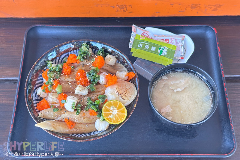 醇壽司 | 梧棲街邊貨櫃屋內竟藏多種壽司和丼飯，鮭魚味增湯還可也續 @強生與小吠的Hyper人蔘~