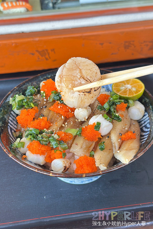 醇壽司 | 梧棲街邊貨櫃屋內竟藏多種壽司和丼飯，鮭魚味增湯還可也續 @強生與小吠的Hyper人蔘~