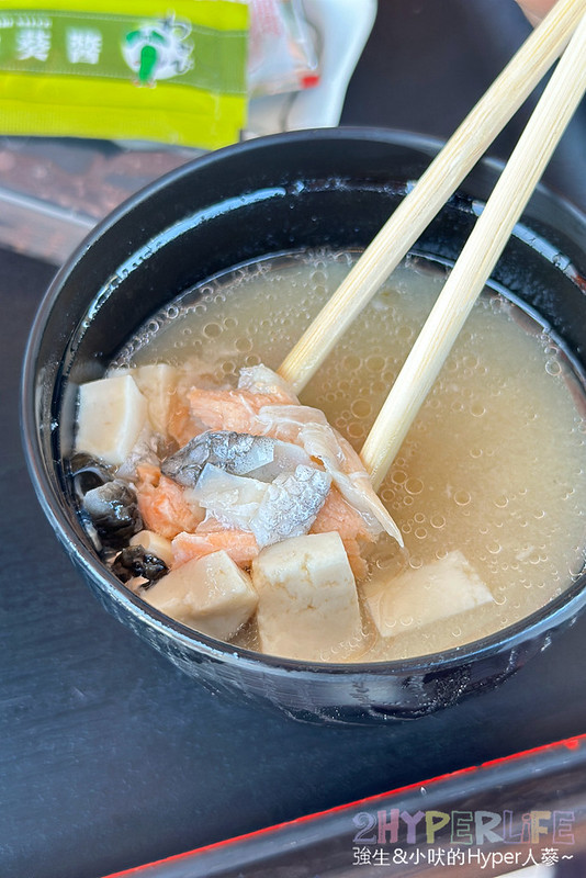 醇壽司 | 梧棲街邊貨櫃屋內竟藏多種壽司和丼飯，鮭魚味增湯還可也續 @強生與小吠的Hyper人蔘~