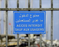 Acces Interdit Sauf Aux Usagers