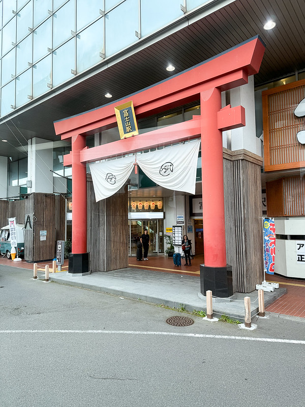 東京行機票交通