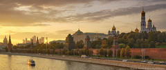 Russia. Moscow. Moscow Kremlin in the rays of sunset.