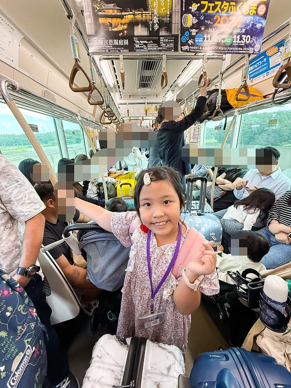 東京行機票交通