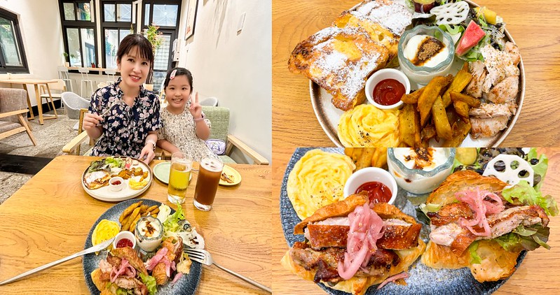 【台南美食】煦你早午餐 Belong Ü Brunch 隱身東區巷弄內的豐盛營養早午餐！