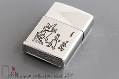 Zippo Keith Haring 1999-12 L-XV Bunny on Move Playboy Pop Collection Special Edition Ltd SEL 593 Ref 855.869 Reg 250 High Polish Chrome