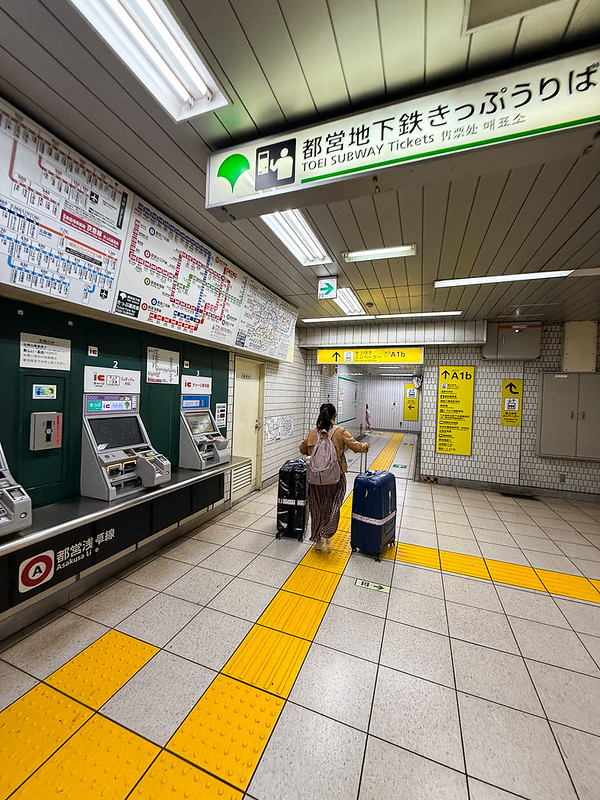 東橫inn藏前二號店