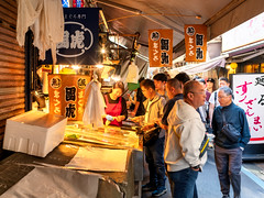 Tsukiji Outer Market