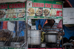 Lumbini Chat Corner