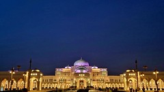 Presidential Palace of the UAE