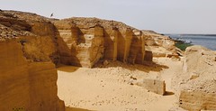 Scenic Gebel al-Silsila