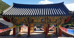 Temple bouddhiste Beomeosa à Busan