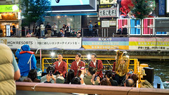 Dotonbori jazz band