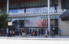 Entrance to San Japan - San Antonio, Texas (2024)