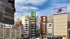 Shinjuku