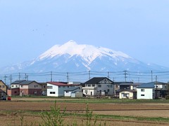 Mount Iwaki