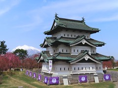 Hirosaki Castle