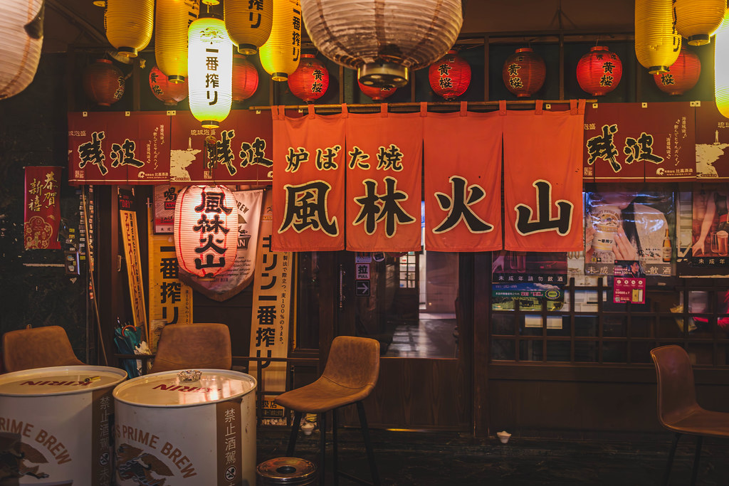 風林火山居酒屋-6