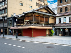 Kyoto architecture