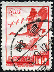 Taiwan 4 dollars Flying Geese postage stamp (1966)