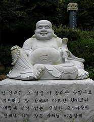 Temple de Golgulsa près de Gyeongju