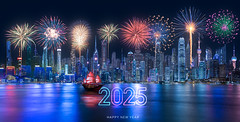 Happy New Year 2025!