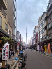 Yanaka Ginza