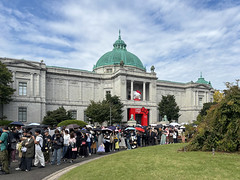 Tokyo National Museum