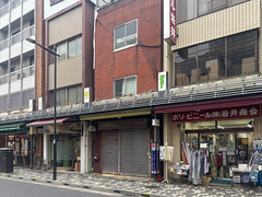 Nakano