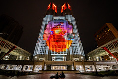 TOKYO Night & Light - Projection Mapping using the Tokyo Metropolitan Government Building No. 1: Godzilla: Attack on Tokyo