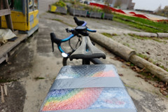 Rainbow road trip