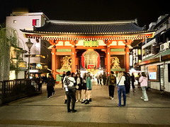 Kaminarimon Gate