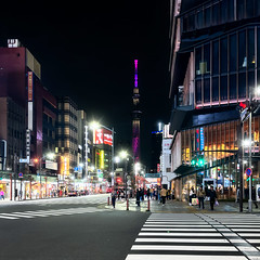 Tokyo Skytree