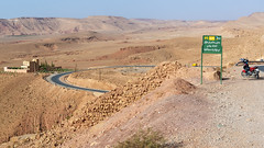 Deserto in direzione Gole del Dades - Desert towards Dades Gorges