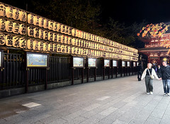 Senso-ji Temple