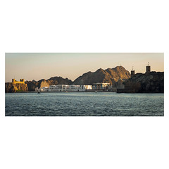 Al Alam Palace and Fortresses: A View from the Bay