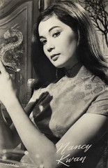 Nancy Kwan in The World Of Suzie Wong (1960)