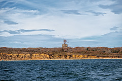 Camp Hero Radar Tower