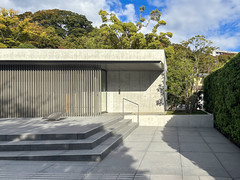 D.T. Suzuki Museum