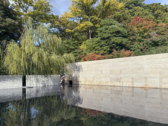 D.T. Suzuki Museum