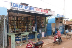 Bookstore stationery shop (Ouagadougou/Burkina Faso)