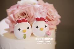 Handmade rooster, chicken, hen bride and groom OKURIMONOcreations wedding cake topper, cute animals wedding cake decoration