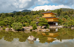 Le Shariden Kinkaku à Kyoto