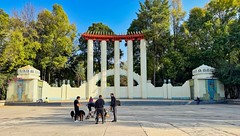 2024 - MEXICO - Mexico City - 34 of - Foro Lindbergh, Parque México - 1 of 2