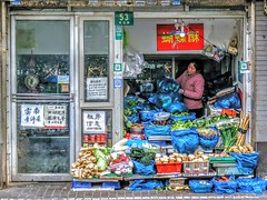 A subdivided storefront