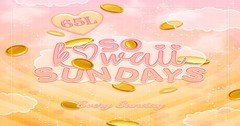 Pawsitive That You'll Love SoKawaiiSundays!