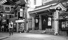 Streets of Kyoto