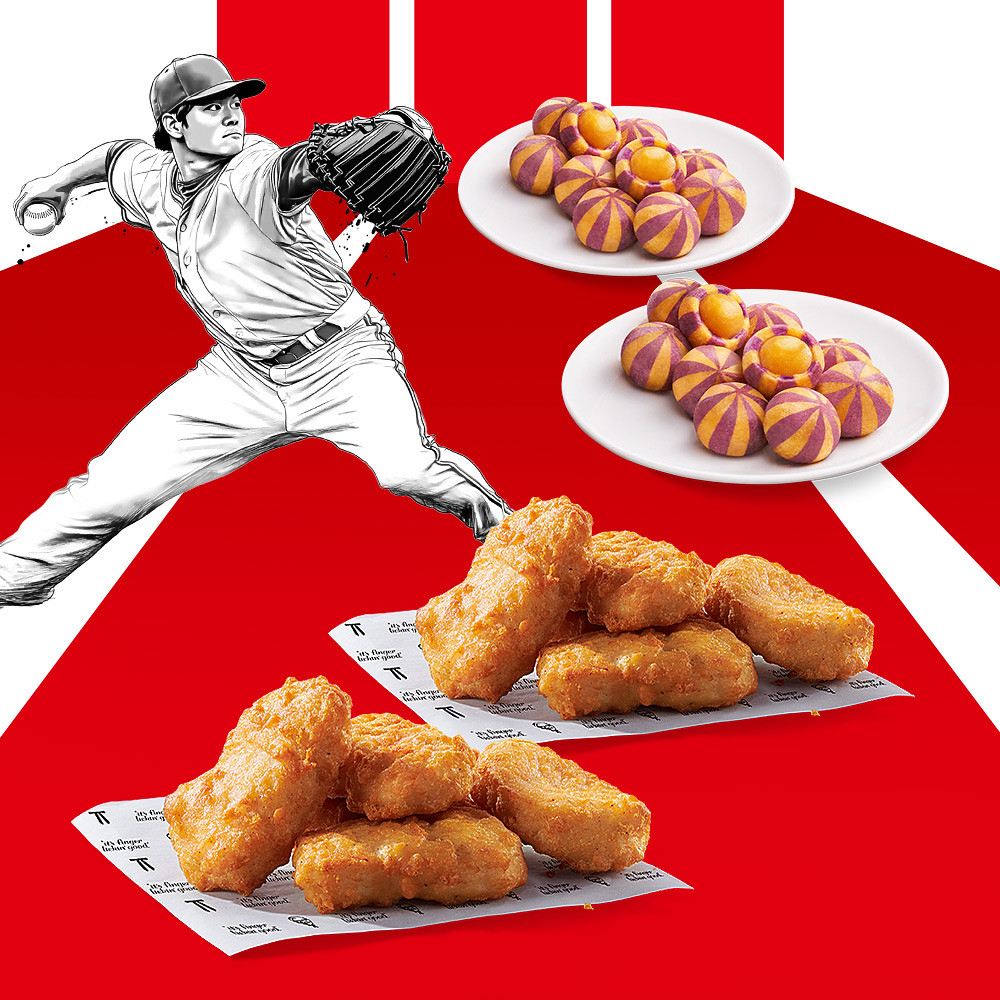 WBC資格賽開打倒數!超商、餐飲「應援優惠」報你知 21 KFC B 2502-3