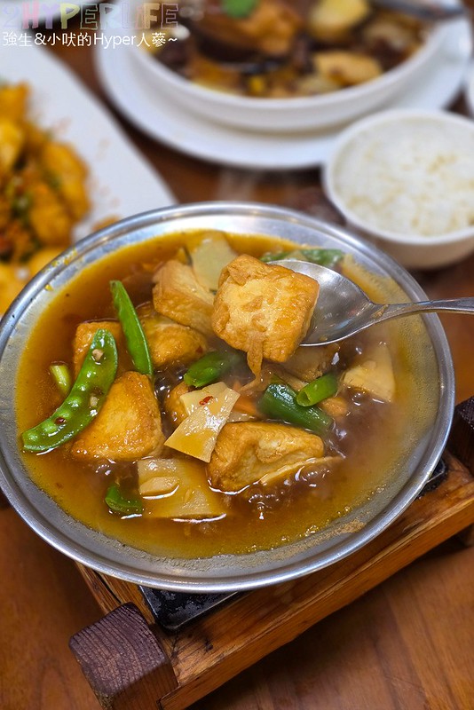 陶莊客家美食餐廳 | 台中大坑美食攻略就要吃這家！特色客家手路菜必吃燒鵝還有封肉，免費停車爬山完直接熱量補充一下啦 @強生與小吠的Hyper人蔘~