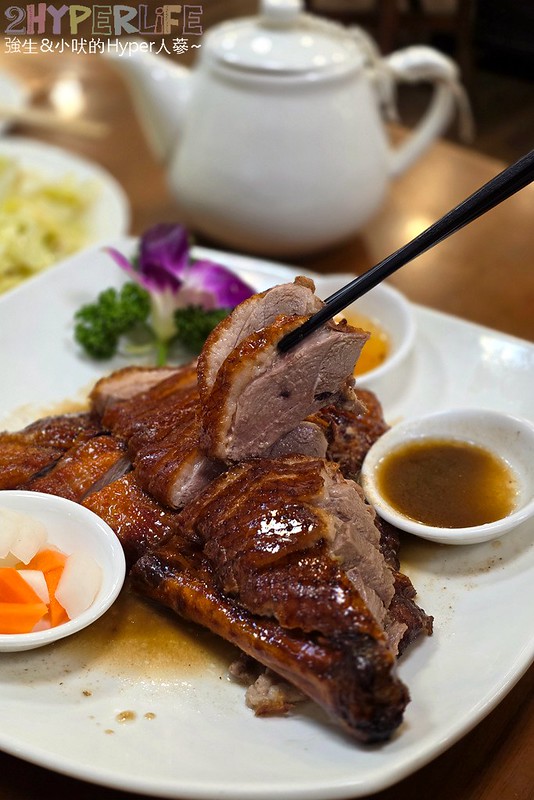 陶莊客家美食餐廳 | 台中大坑美食攻略就要吃這家！特色客家手路菜必吃燒鵝還有封肉，免費停車爬山完直接熱量補充一下啦 @強生與小吠的Hyper人蔘~