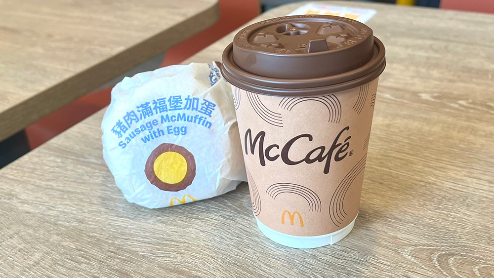 麥當勞「金選咖啡」優惠連發!LINE隨買店取「買5送5」、App及歡樂送享嚐鮮優惠 3 MCD 250430-2
